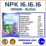 Pupuk NPK bBru Pak Tani