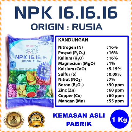 Pupuk NPK bBru Pak Tani